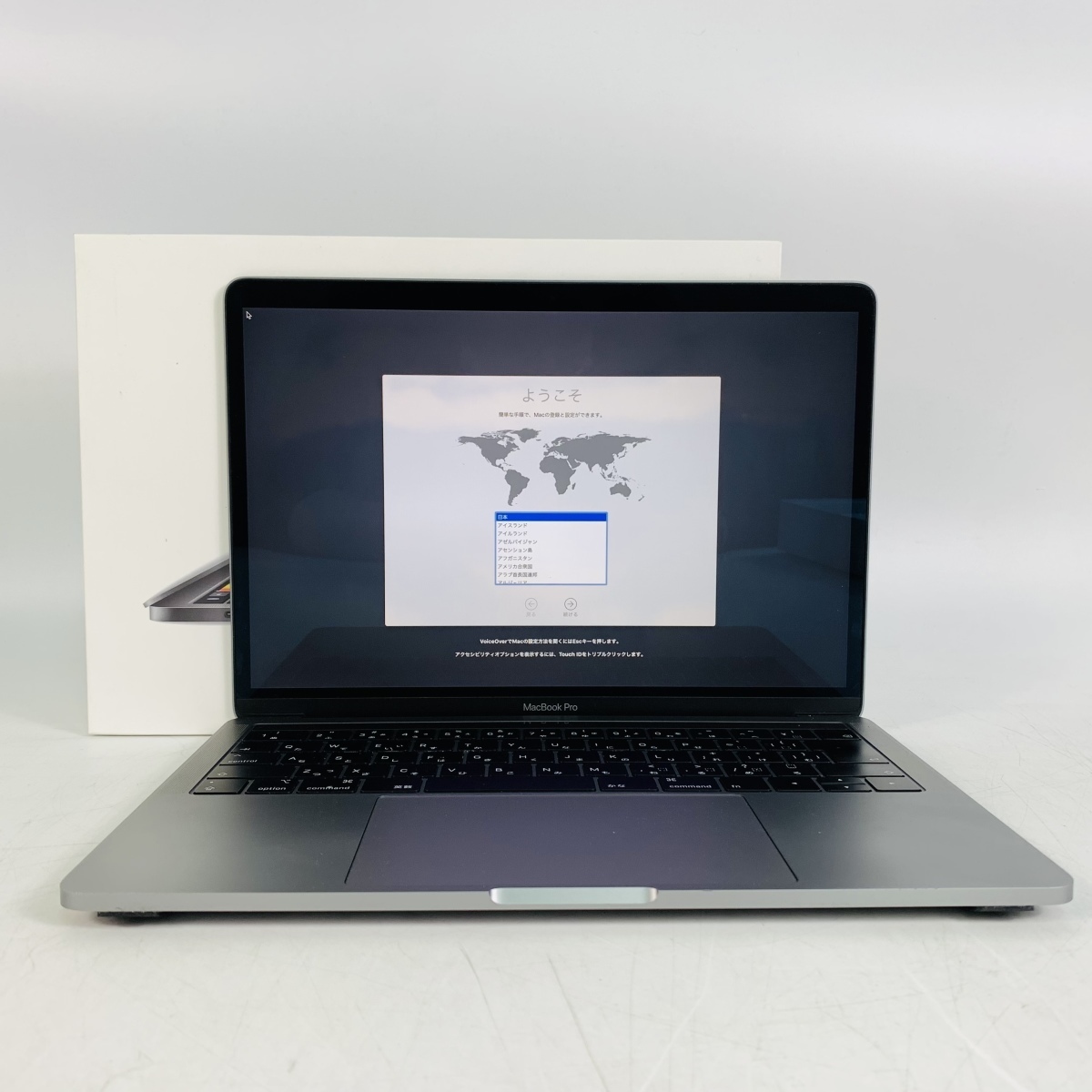 ジャンク MacBook Pro Touch Bar＋Touch ID 13インチ（Mid 2018） Core