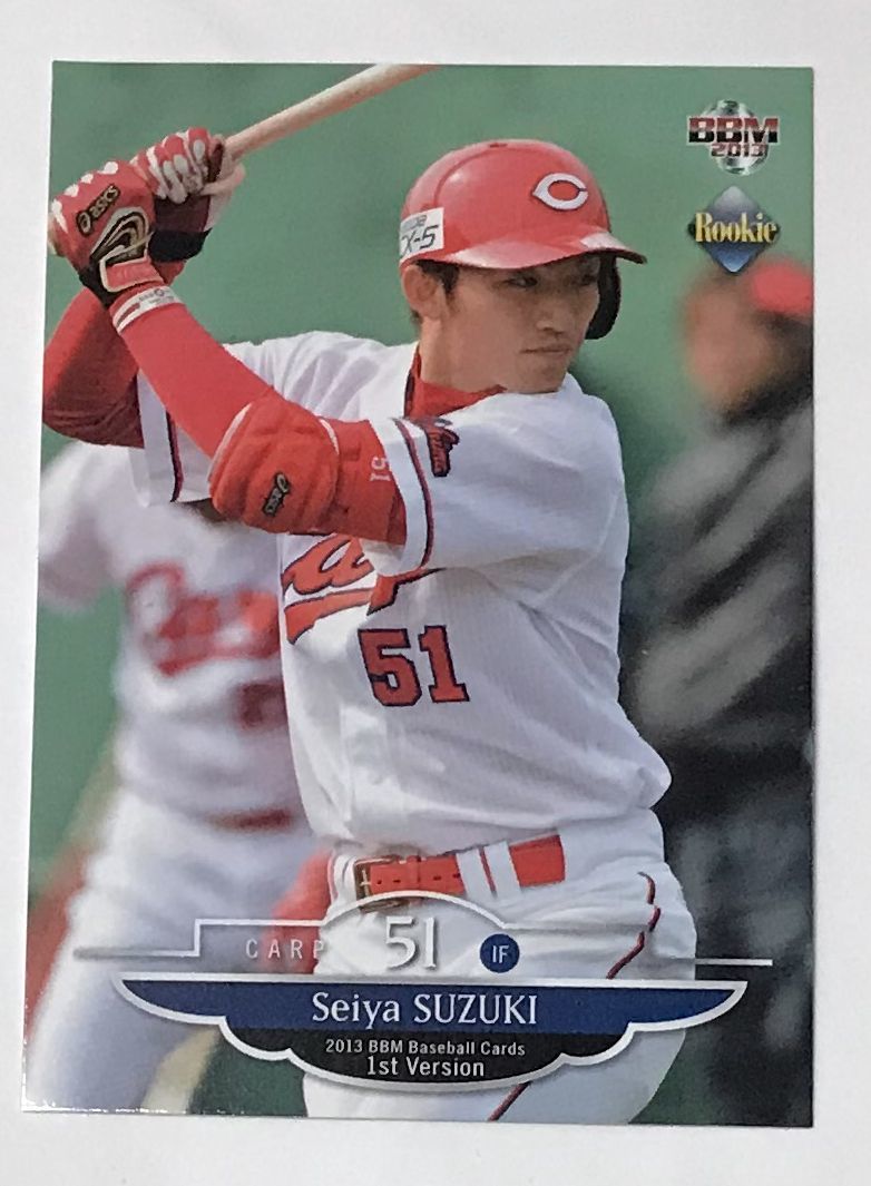 安いファッション 鈴木誠也☆BBM2013プロ野ベースボールカード