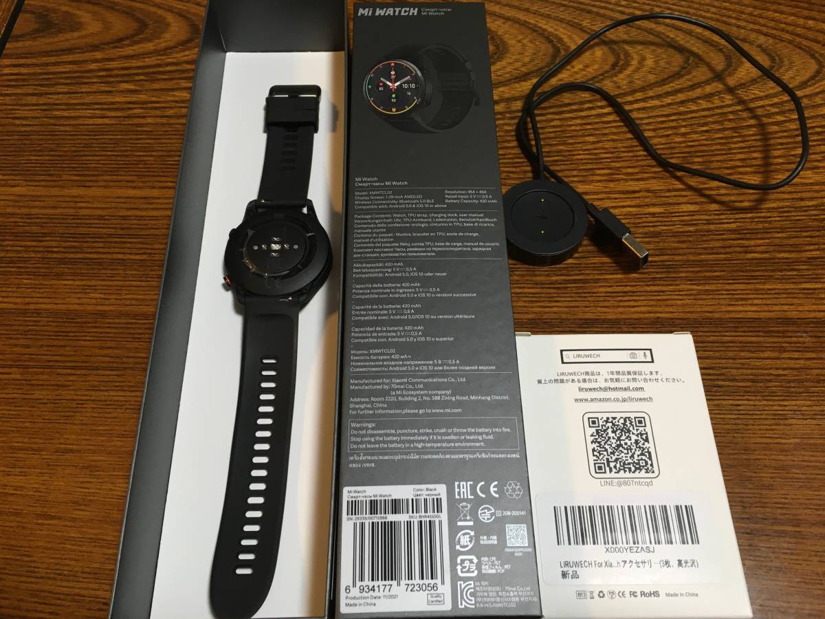 xiaomi 公認ストア xiaomi mi watch スマートウォッチ ブラック 保護 