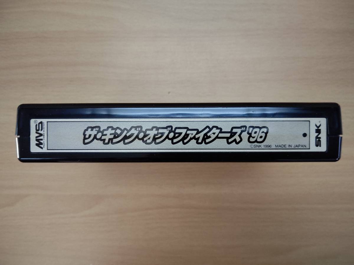 MVS 0 Fighters of King '96 オブ キング ザ ネオジオ The SNK ザ