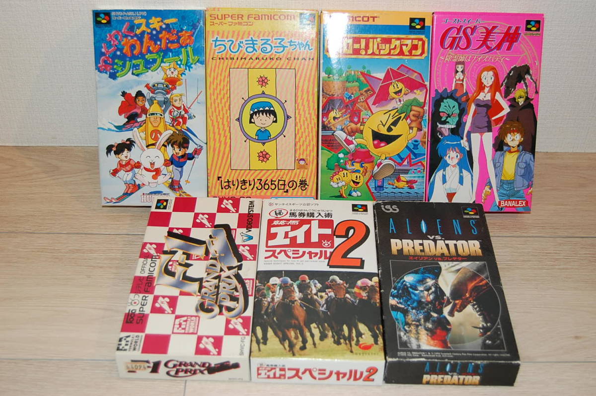 スーパーファミコン 6点セット ゲームカセット 箱付き まとめ売り