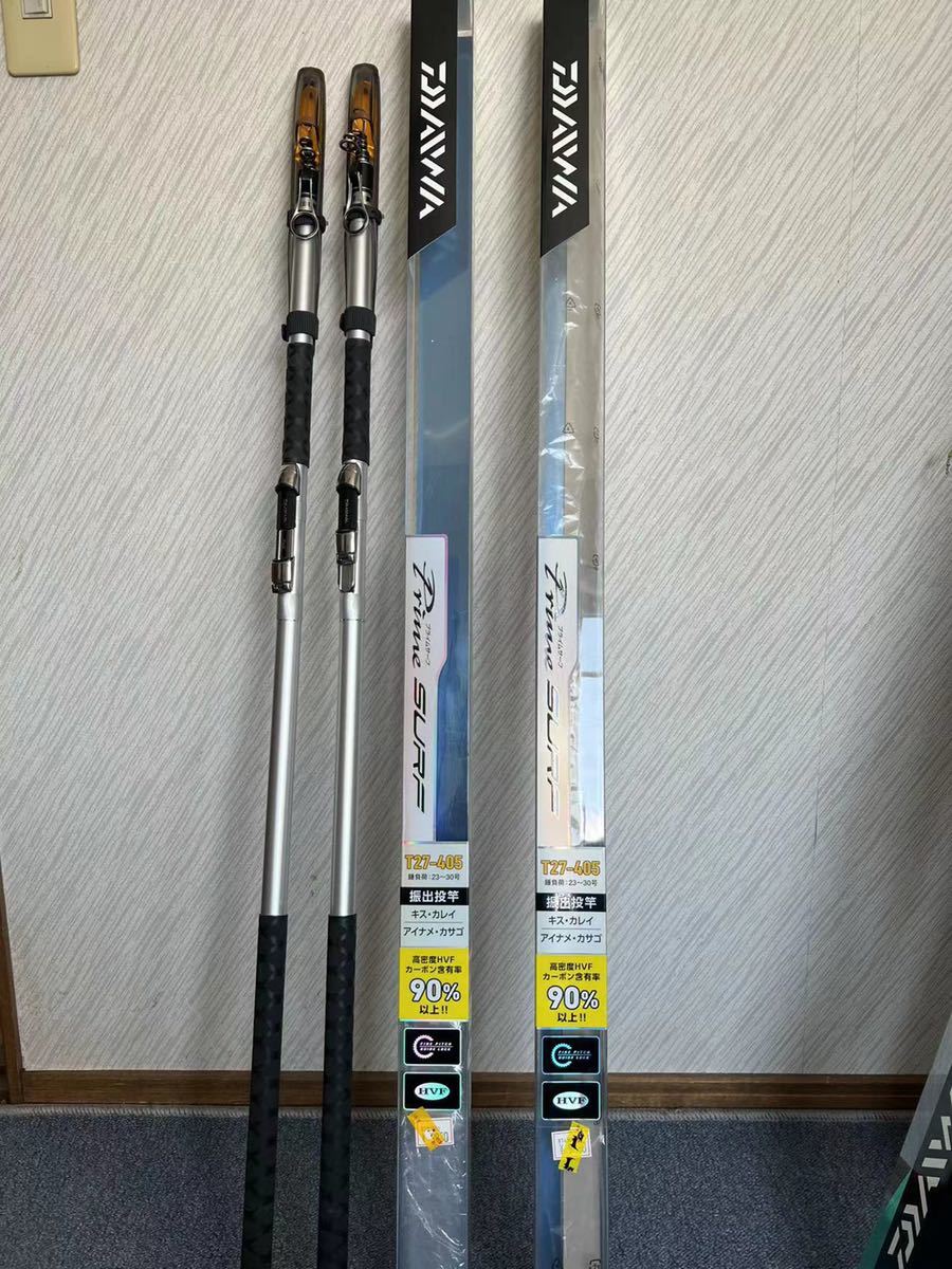 学海日録 ⁄ 依田学海 全11巻別巻1冊の12冊揃 + 岩波書店公式通販 ; 著