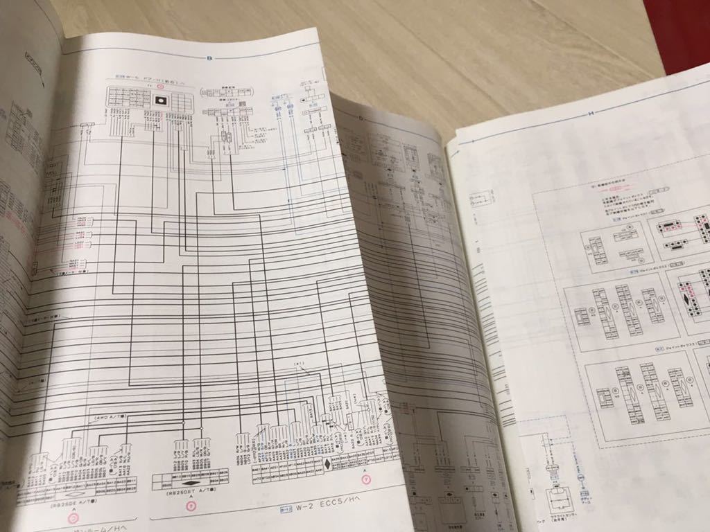 希少 R34 BNR34 配線図 3冊セット サービスマニュアル 日産 ER34