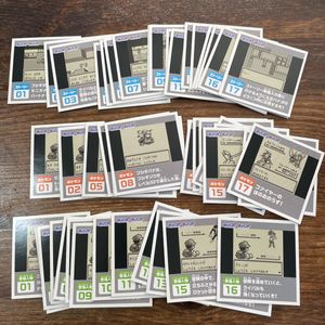 ポケモンスクラップの値段と価格推移は 21件の売買情報を集計したポケモンスクラップの価格や価値の推移データを公開