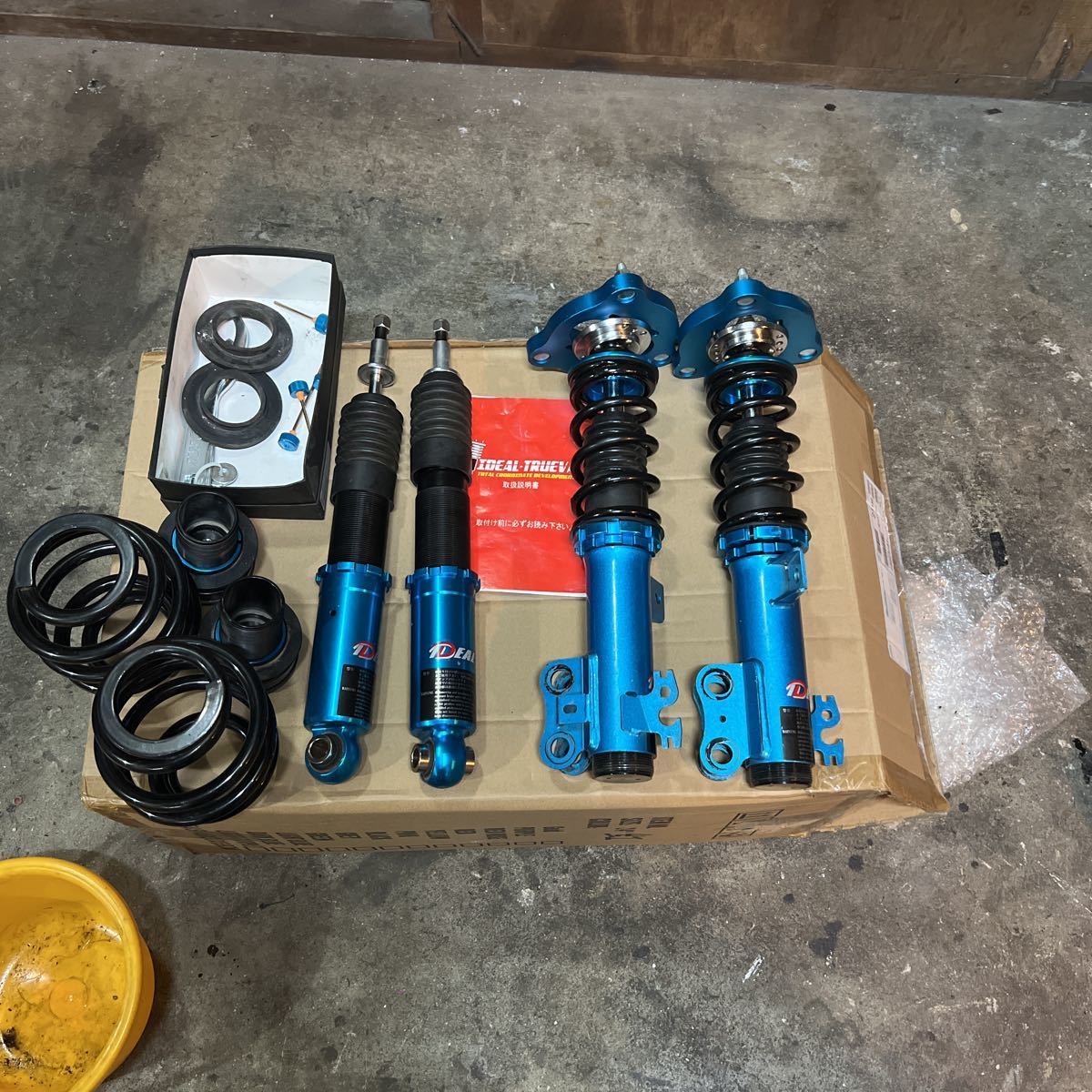 イデアル 50プリウス系 車高調 サスペンションキット 一式 売買されたオークション情報 Yahooの商品情報をアーカイブ公開 オークファン Aucfan Com