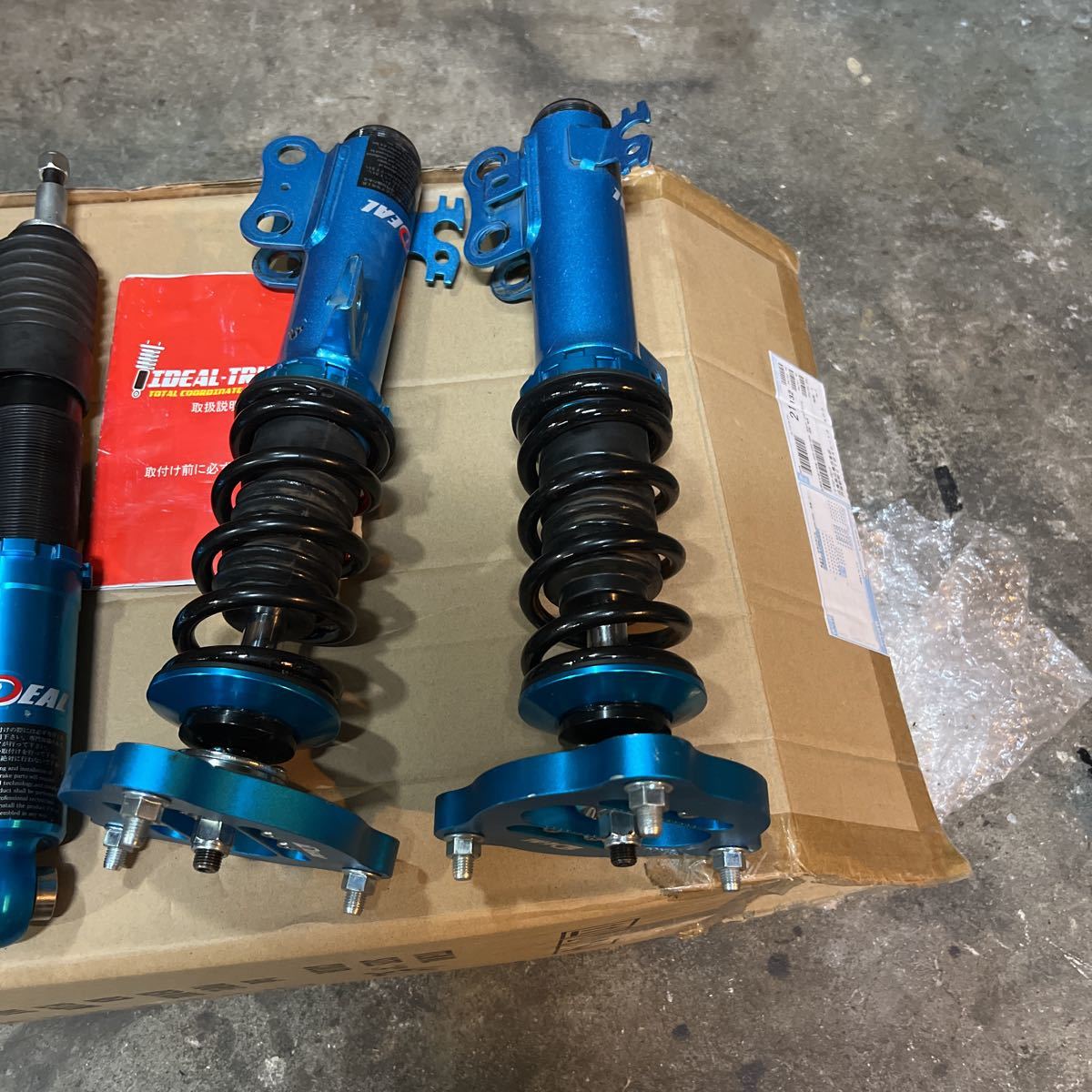 イデアル 50プリウス系 車高調 サスペンションキット 一式 売買されたオークション情報 Yahooの商品情報をアーカイブ公開 オークファン Aucfan Com