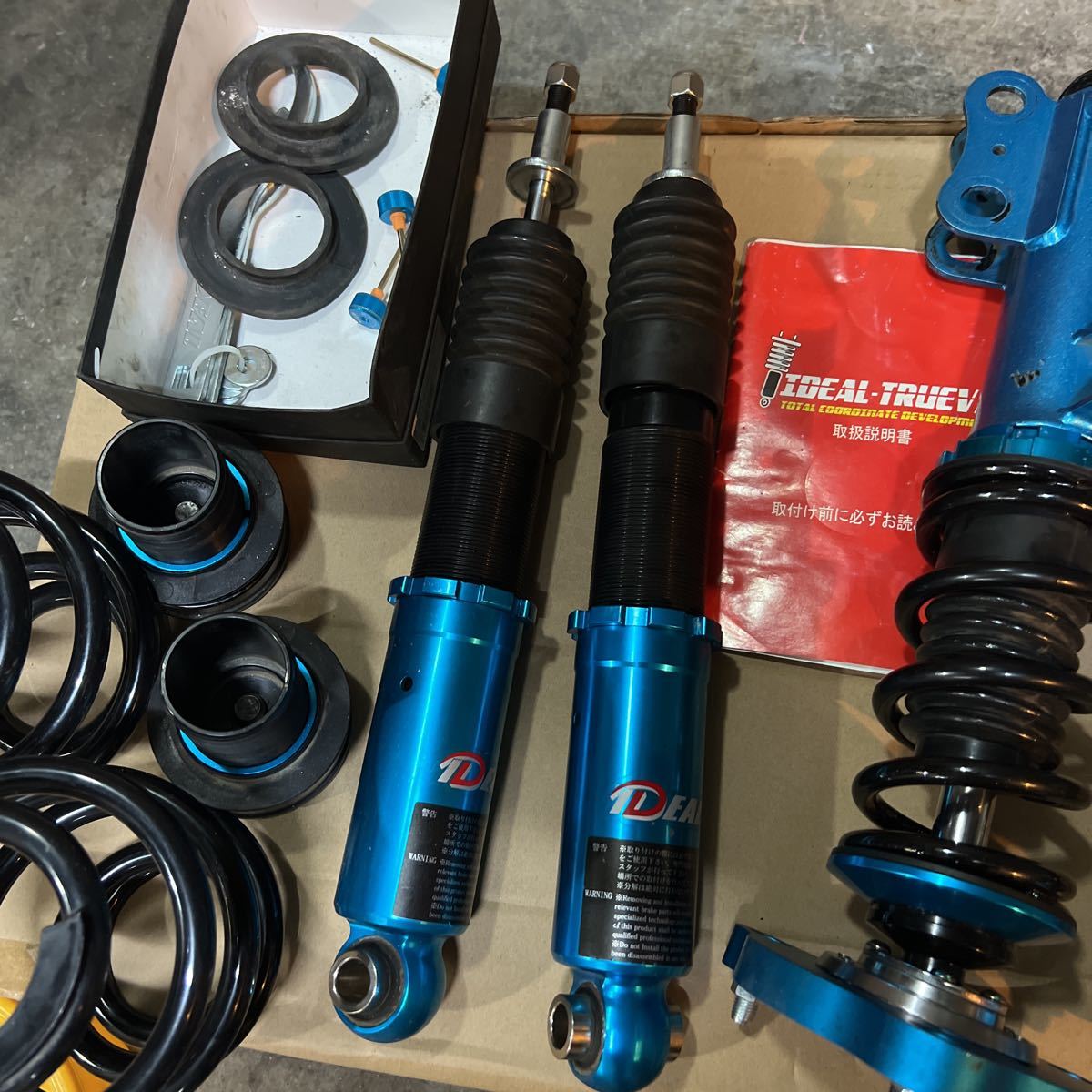 イデアル 50プリウス系 車高調 サスペンションキット 一式 売買されたオークション情報 Yahooの商品情報をアーカイブ公開 オークファン Aucfan Com