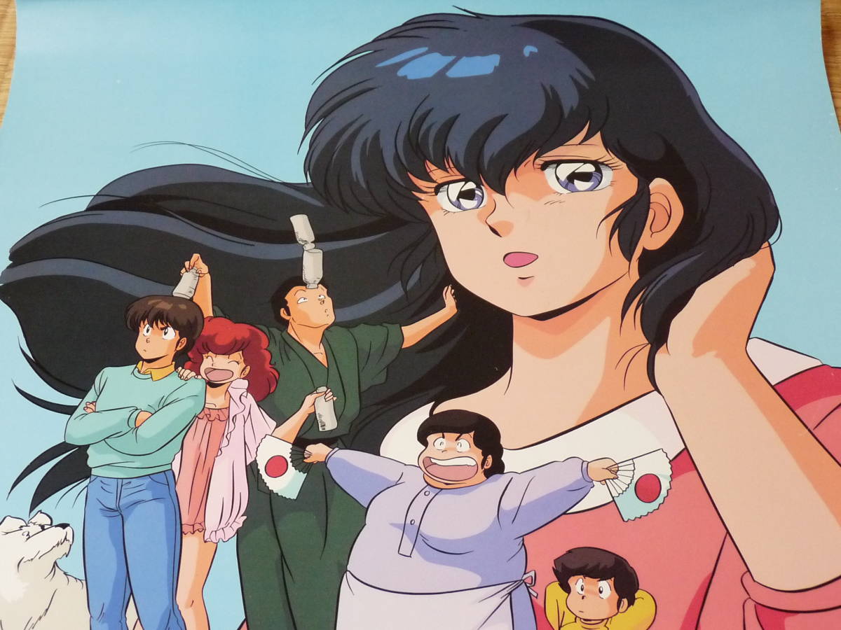 美品】めぞん一刻 1988年カレンダー B2判 7枚綴り(めぞん一刻)｜売買