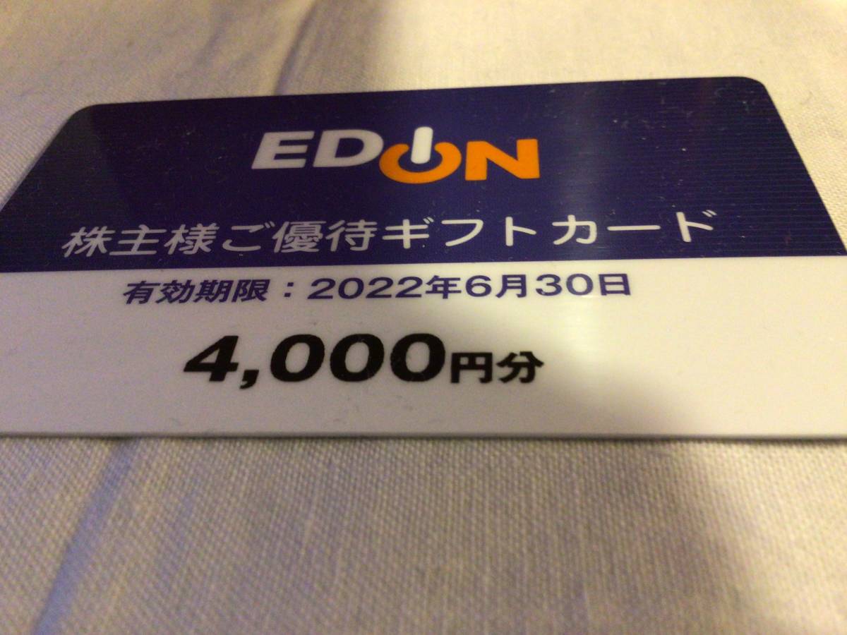 2313393107