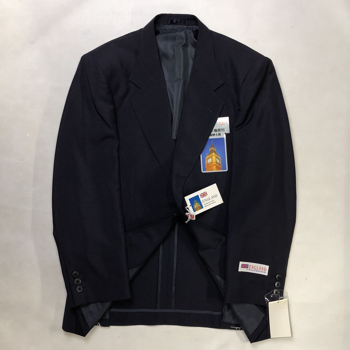 ★ 新品コスパ最適！英国製生地使用　キッドモヘア　2つボタンスーツ上下セット　日本製　サイズAB5 ウール100% モヘア60% 台場仕立て 濃紺