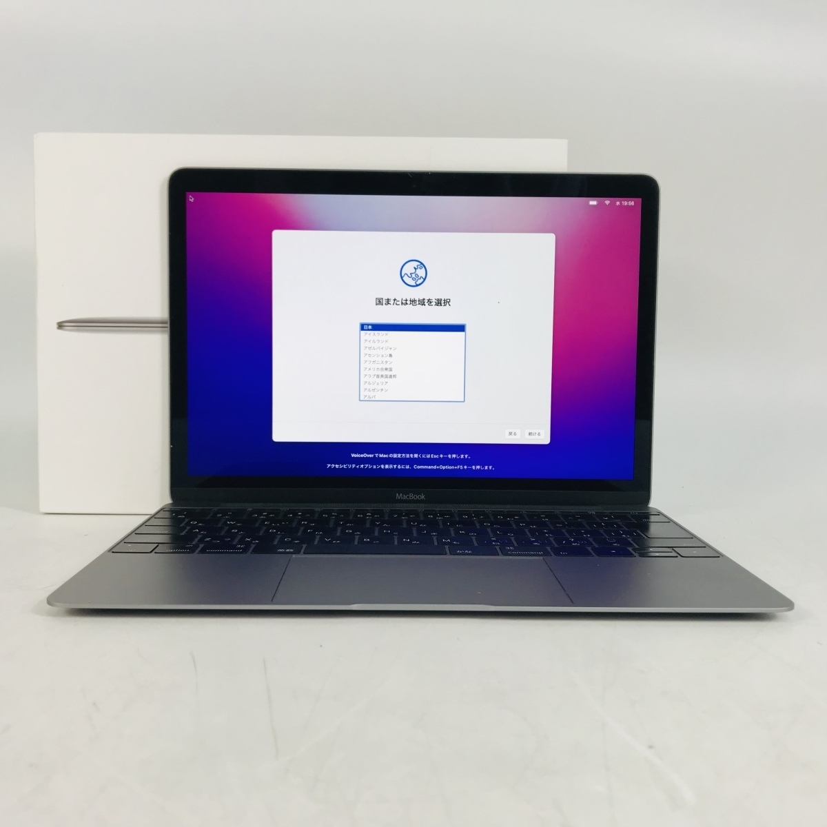 得価，人気セール み MacBook 12インチ Early 2016 Core m7 1.3GHz/8GB/SSD 256GB スペースグレイ MLH72J/A(MacBook)｜売買されたオークション情報、yahooの商品情報をアーカイブ公開 - オークファン MacBook