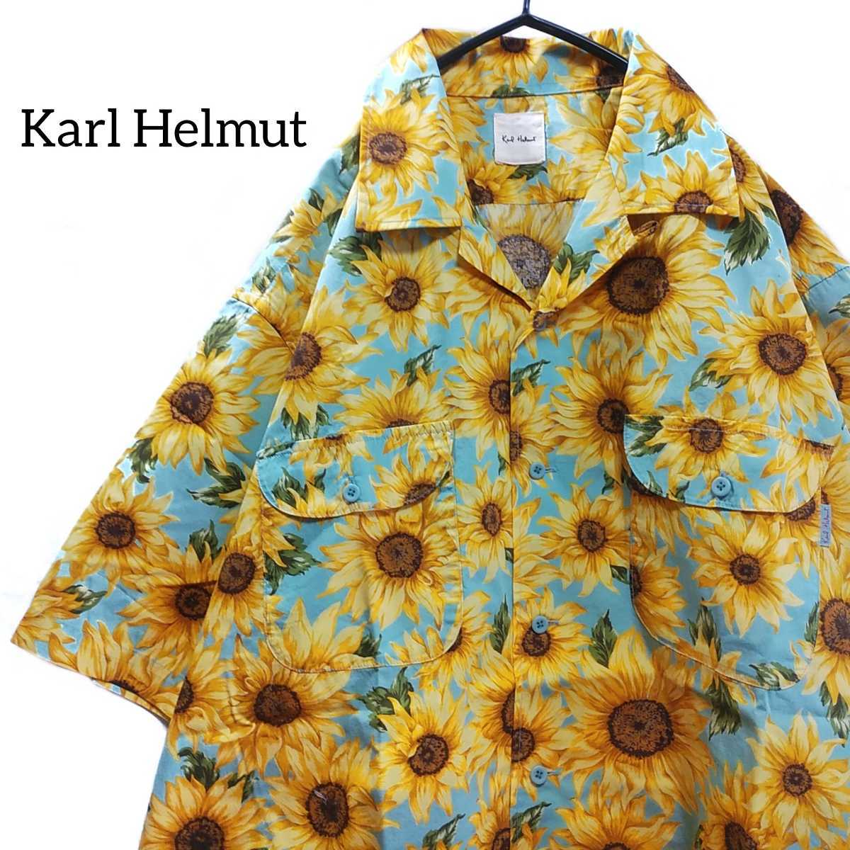 人気セール，定番 325 Karl Helmut カールヘルム 向日葵 半袖 シャツ トップス Mサイズ ピンクハウス 水色 ブルー 総柄 花柄 ひまわり 日本製 メンズ(カールヘルム)｜売買されたオークション情報、yahooの商品情報を カールヘルム