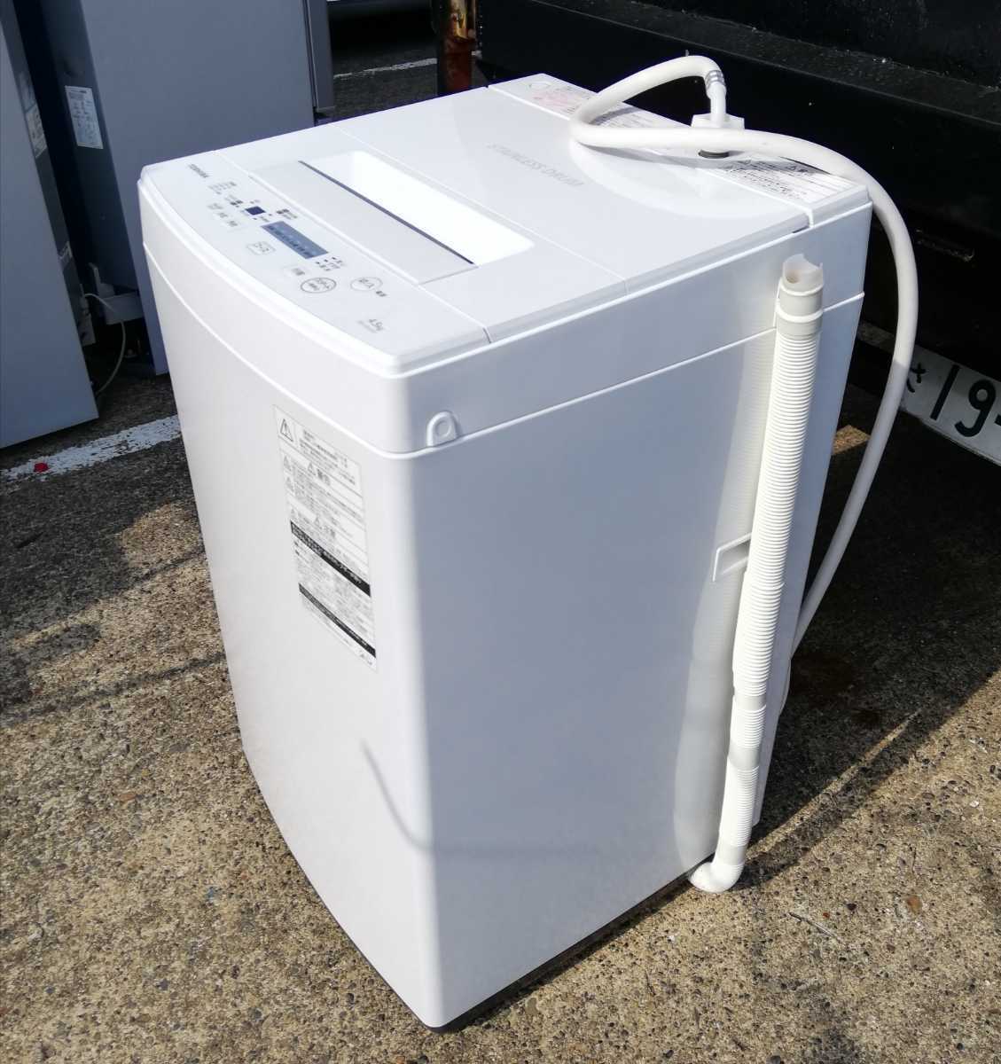 送料込み☆東芝 全自動洗濯機 4.5㎏ AW-45M5 2018年 ステンレス槽 送料 