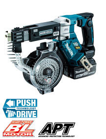  マキタ makita 充電式オートパックスクリュードライバー FR451DRGX 18V6Aバッテリ2個付き 充電ビス打ちき 連結ビス25 41mm 倉a(本体)｜売買されたオークション情報、yahooの商品情報をアーカイブ公開 ドリルドライバー