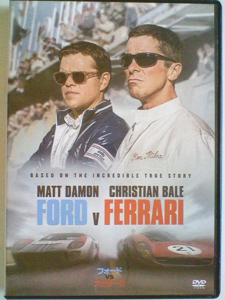 Dvd フォードvsフェラーリ マット デイモン クリスチャン ベール ジョン バーンサル カトリーナ バルフ トレイシー レッツ その他 売買されたオークション情報 Yahooの商品情報をアーカイブ公開 オークファン Aucfan Com