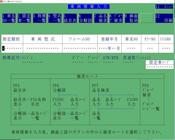 j1076509945.3
