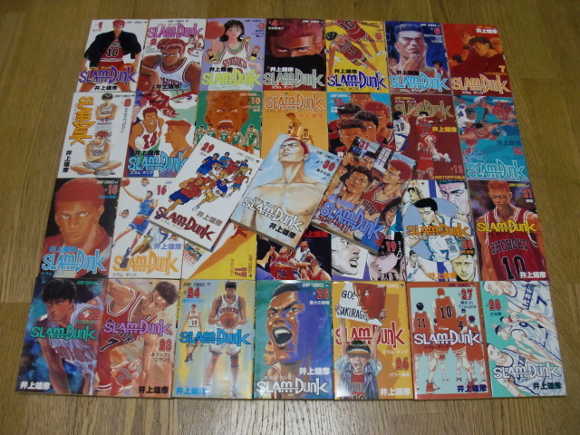 【人気，限定セール】 同梱可 即発送 スラムダンク 全31巻 井上雄彦 完結全巻セット(全巻セット)｜売買されたオークション情報、yahooの商品情報をアーカイブ公開 - オークファン 全巻セット