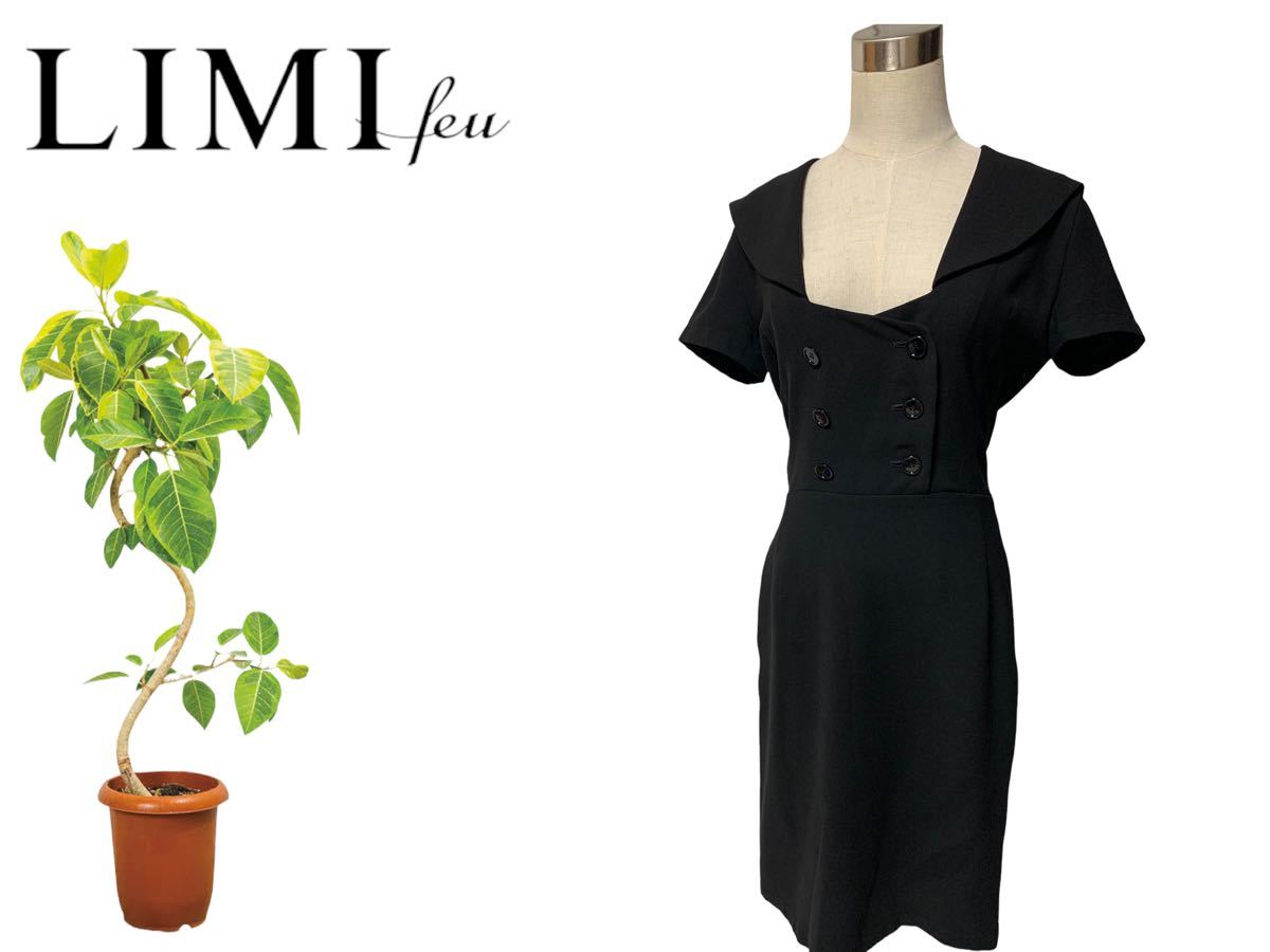希少商品☆LIMI feu リミフゥ ヨウジヤマモト セーラーカラー 