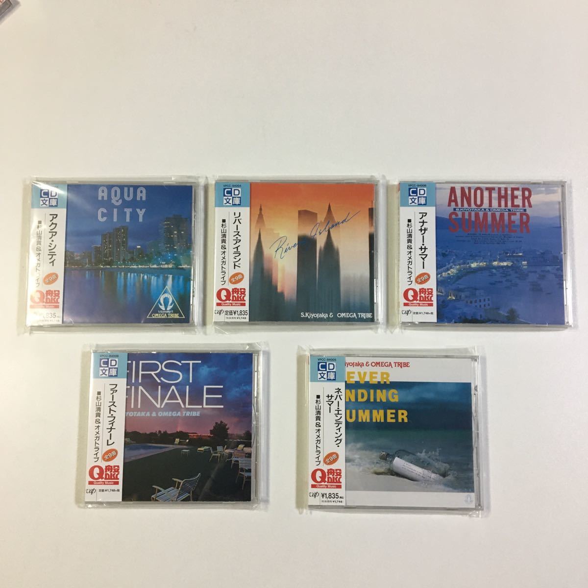 Hawaiian Dream 永井博ジャケット山下達郎・竹内まりや参加帯付き美品 名盤