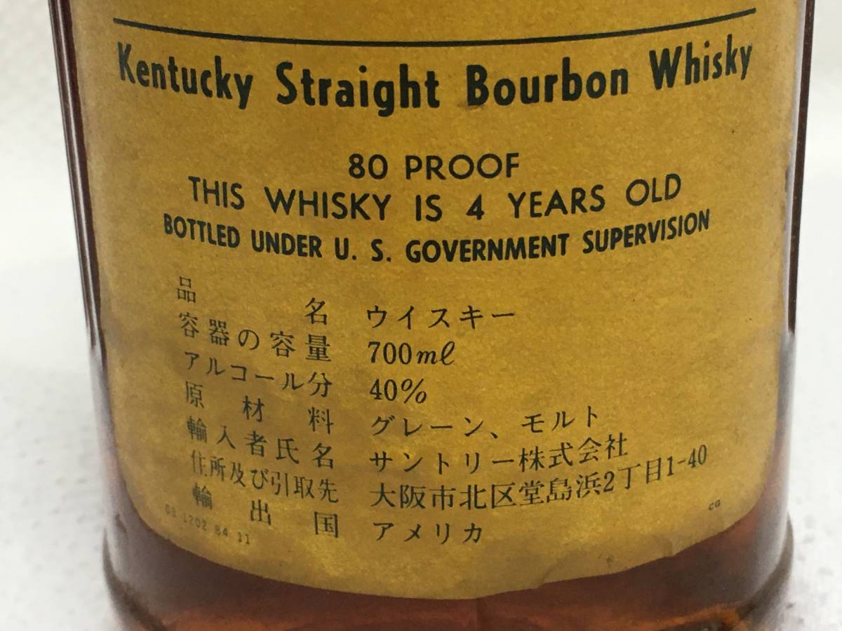 【特級/80年代】アーリータイムズ バーボンウイスキー4年 古酒 箱付 超稀少 特級⁄80年代アーリータイムズ バーボンウイスキー4年 古酒 箱付 超稀少