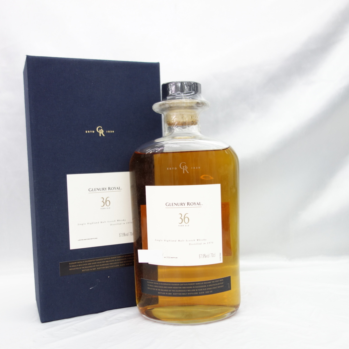 Royal Glenury 古酒 グレンユーリー 未開栓 グレンユーリーロイヤル 