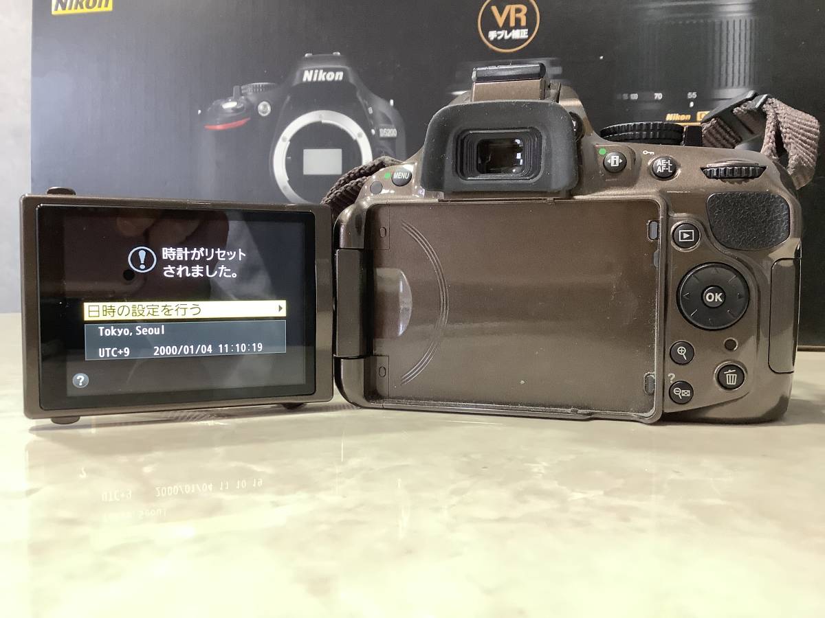 1円〜 Nikon 一眼レフカメラ D5200 ダブルズームキット ブロンズ 通電確認済み D5200 Nikon ダブルズームキット Nikon&frasl;D5200&frasl;ダブルズームキット&frasl;デジタル一眼 カメラ ダブルズーム