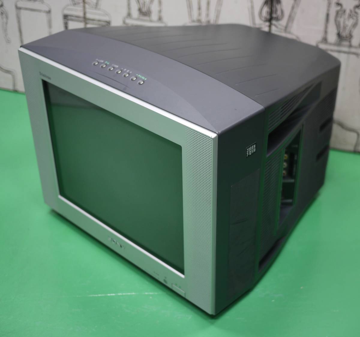Sony Trinitron ブラウン管テレビ KV−14AF1 2000年製 【公式通販】