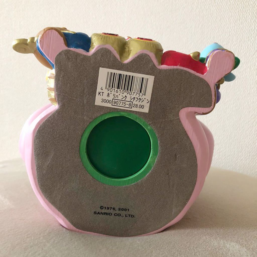 お得なクーポン 希少☆ハローキティ☆はろうきてぃ ポリレジン 陶器