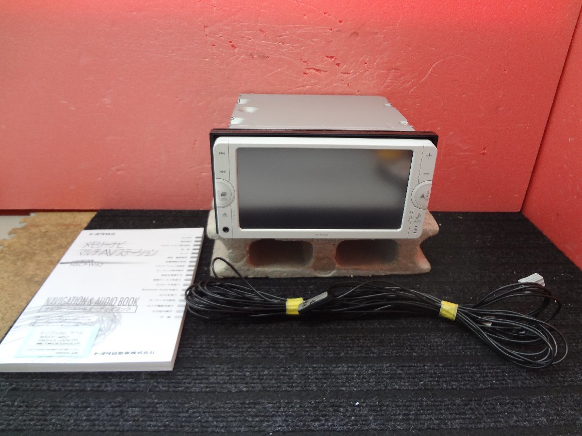 【人気セール，新品】 トヨタ純正 SDナビ ＮSCP-W62 地図データ 2013年 ワンセグ/Bluetooth/CD 品 Z9(トヨタ、ダイハツ)｜売買されたオークション情報、yahooの商品情報をアーカイブ公開 - オークファン トヨタ、ダイハツ