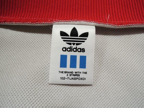 90s adidas アディダス トラックジャケット XOサイズ 大きいサイズ
