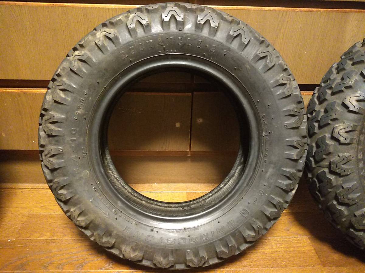 モトラ純正タイヤ5.4-10 2本セット9部山中古 5.40-10 ブリヂストン RE 