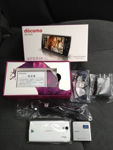 【新品未使用】docomo Xperia ray SO-03C 本体 白 ホワイト_1