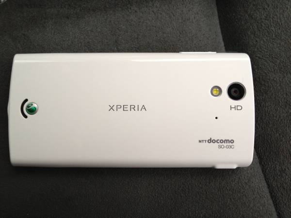 【新品未使用】docomo Xperia ray SO-03C 本体 白 ホワイト_2