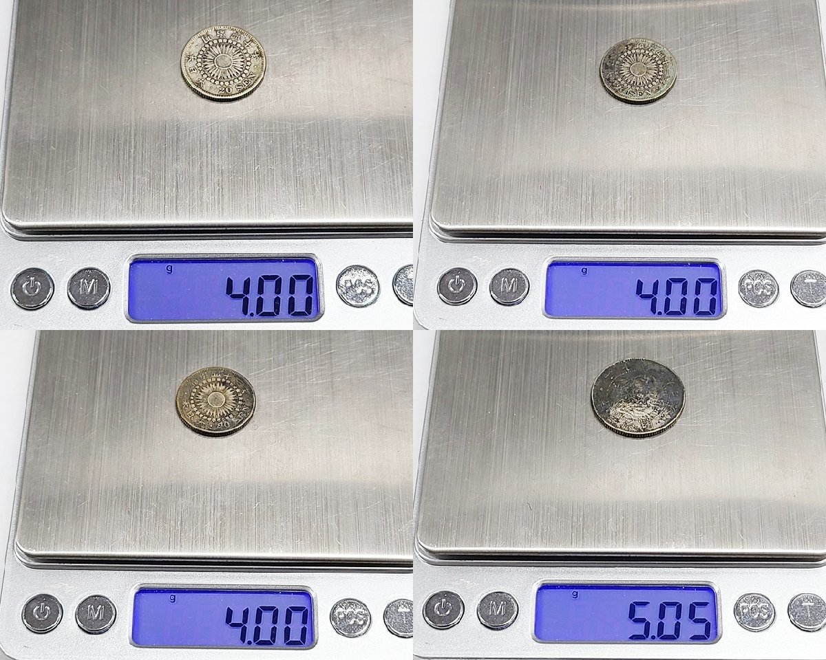 ☆古銭銀貨 大量 おまとめ 鳳凰50銭銀貨 44枚 旭日竜50銭