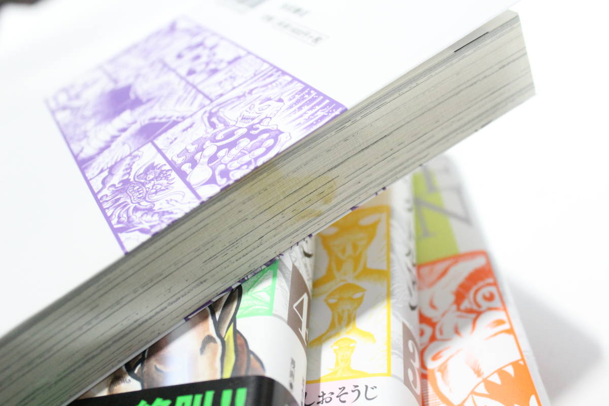 特撮selection スペクトルマン 宇宙猿人ゴリ 冒険王 週刊少年チャンピオン版 秋田書店 全巻5セット 少年 売買されたオークション情報 Yahooの商品情報をアーカイブ公開 オークファン Aucfan Com