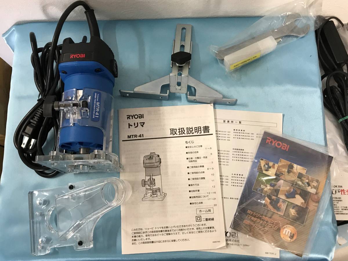 トリマ MTR-41 RYOBI 公式通販 リョービ - 8⁄ 現状品 トリマの通販 