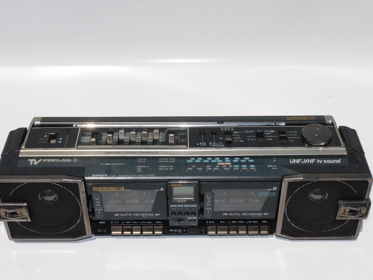 SANYO ⁄ SURROUND U4-W80(K) - ダブルラジカセ 元箱、取説付き