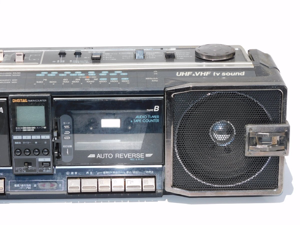 SANYO ⁄ SURROUND U4-W80(K) - ダブルラジカセ 元箱、取説付き