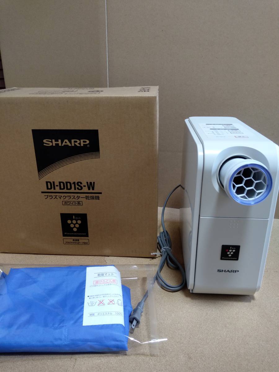 シャーププラズマクラスター 布団乾燥機 シャープ Amazon シャープ