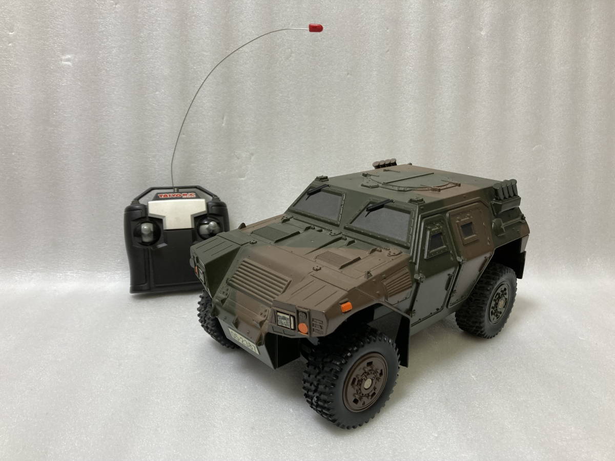 軽装甲機動車 タイヨー Yahoo!オークション ラジコン TAIYO 陸上自衛隊