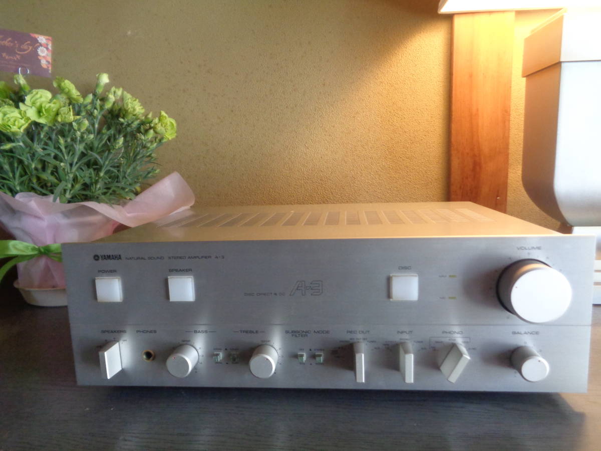 ♪ヤマハ YAMAHA NATURAL SOUND STEREO AMPLIFIER A-3 YAMAHA ヤマハ