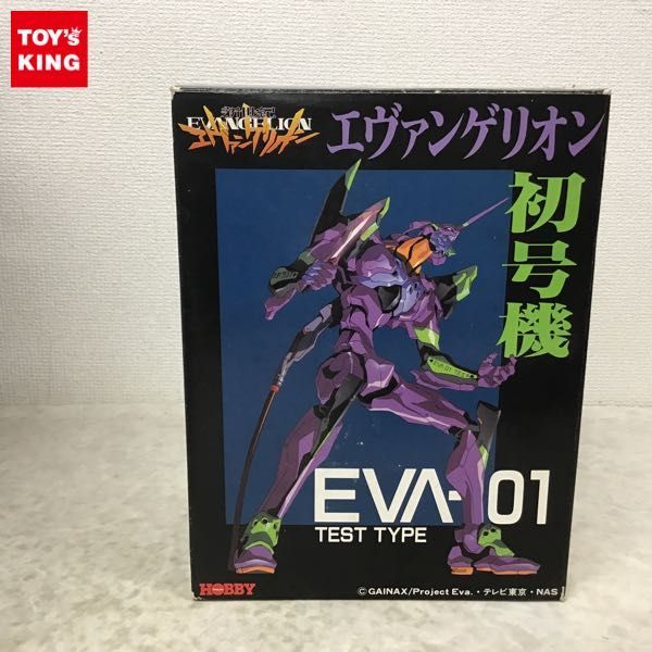 1円～ ジャンク セガ 新世紀エヴァンゲリオン エヴァンゲリオン初号機 