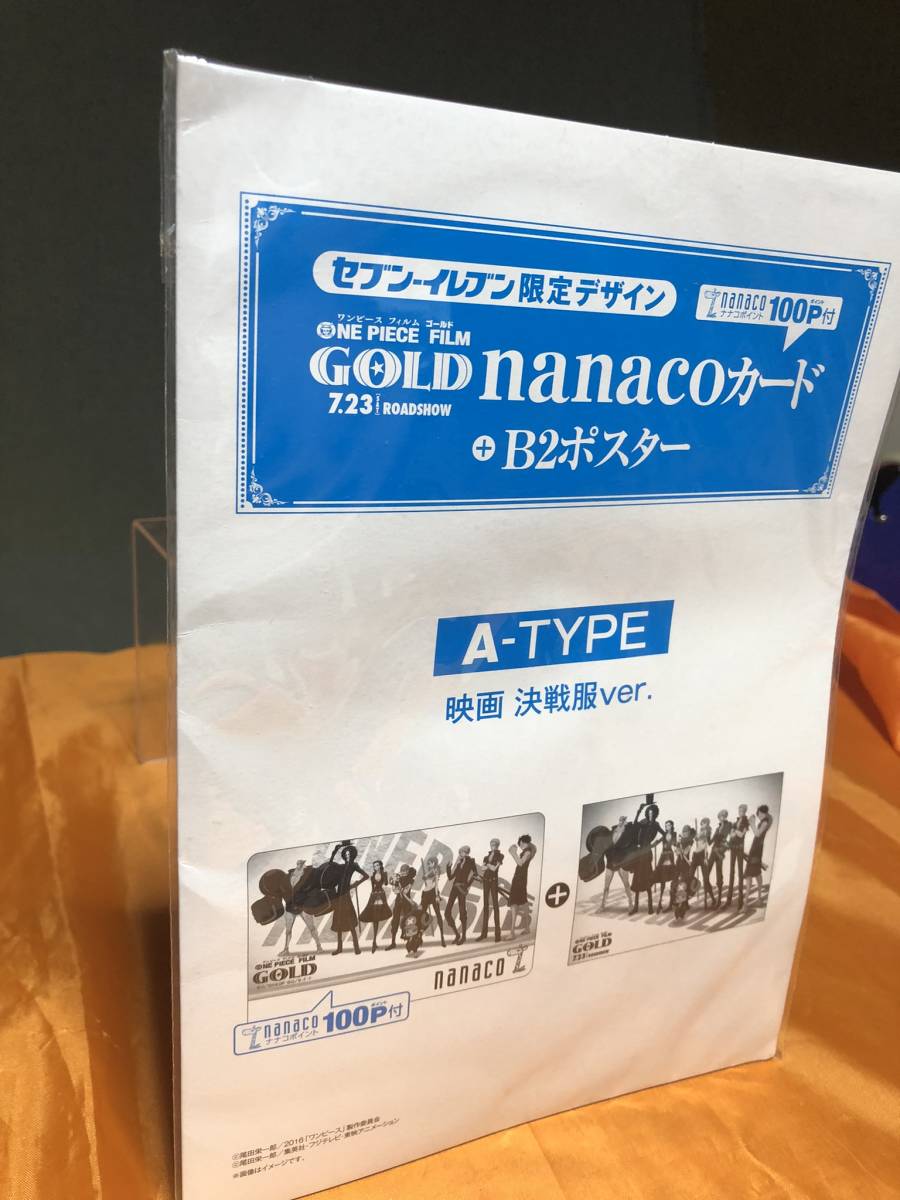 ワンピース Film Gold セブンイレブン限定デザインnanacoカード B2ポスター One Piece ネコポス その他 売買されたオークション情報 Yahooの商品情報をアーカイブ公開 オークファン Aucfan Com