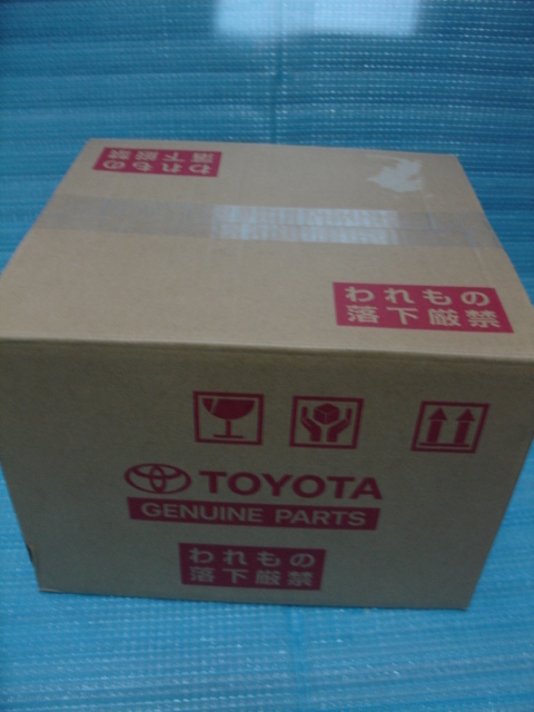 新品 NSZT-Y68T トヨタ純正 9インチ T-Connectナビ フルセグTV 即決