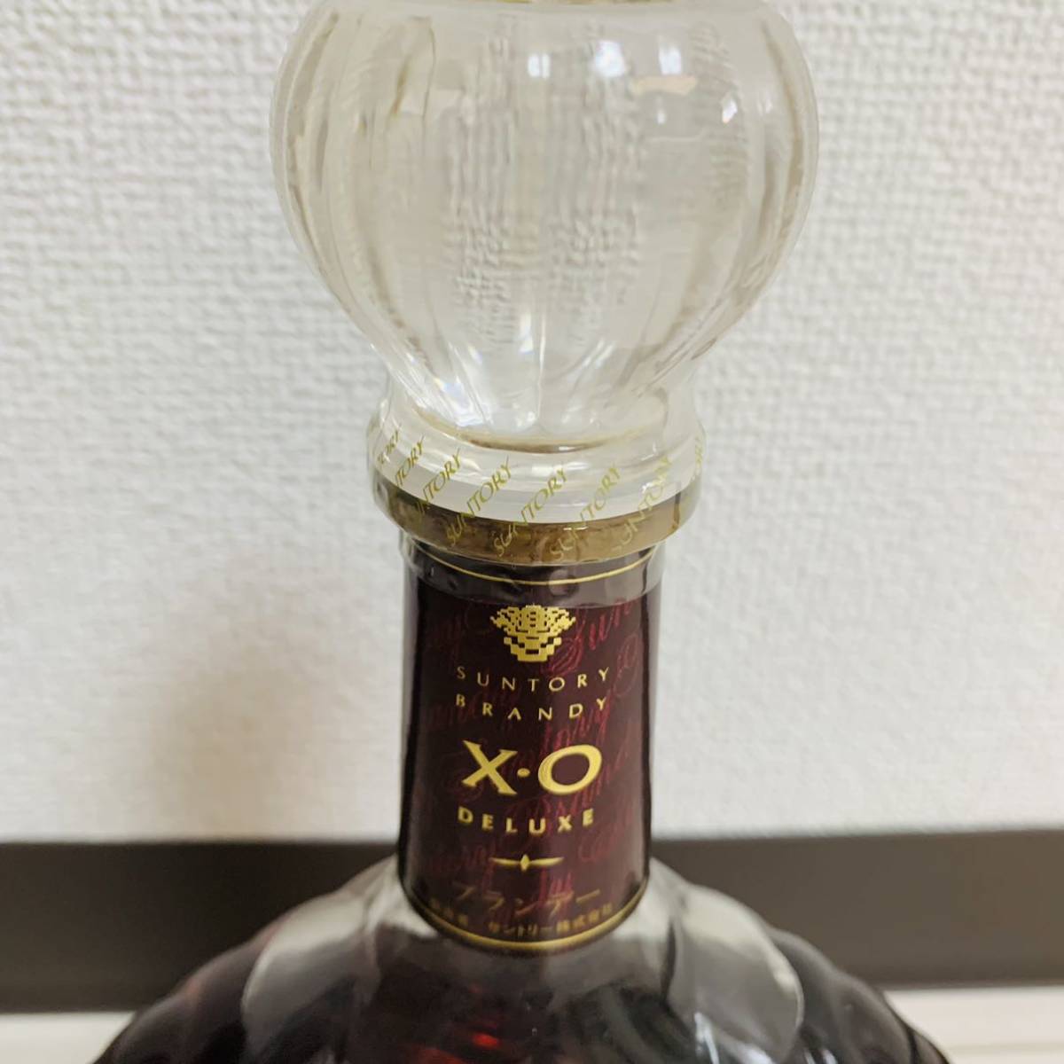 2-73 古酒、未開封品 サントリー XO ブランデー - メルカリ
