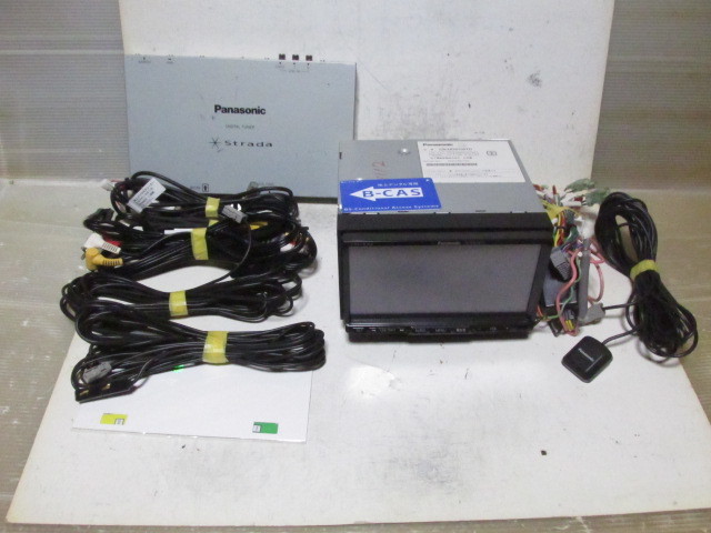  即納 付き 2016年地図 CN-HDS700TD 7V型ワイドモニター 2DIN DVD再生 CD録音 MP3 フルセグ 地デジ アンテナ付(HDDナビ)｜売買されたオークション情報、yahooの商品情報をアーカイブ公開 - オークファン HDDナビ