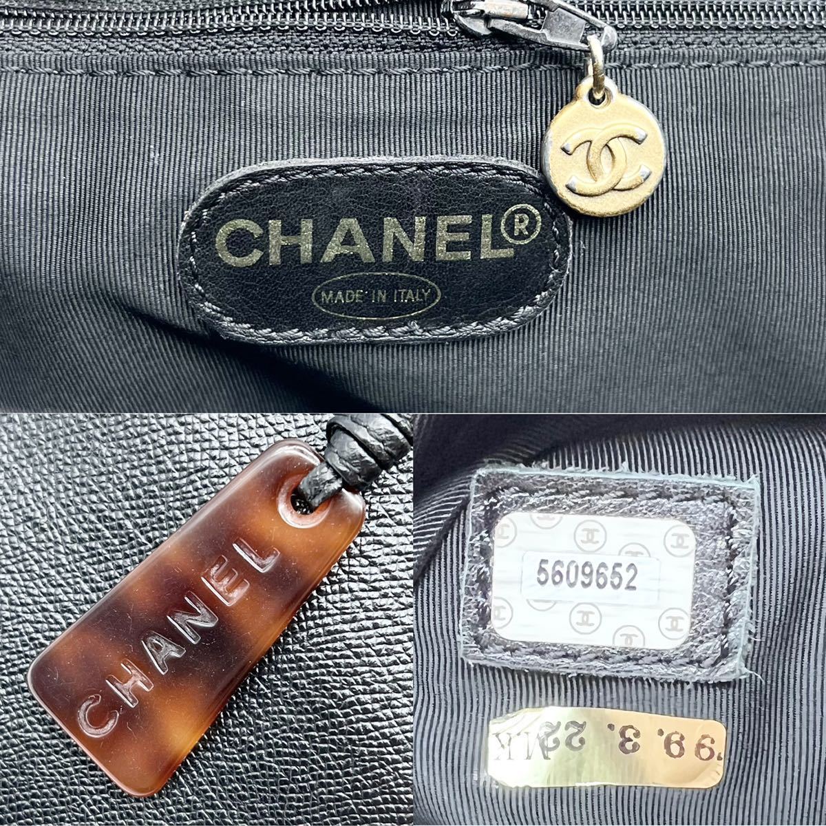 1円《希少》CHANEL シャネル レザー キャビアスキン べっ甲チャーム 