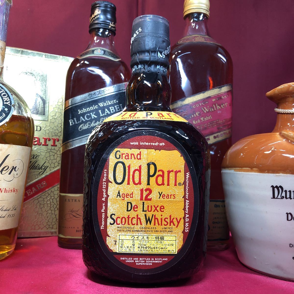 YH-0996】未開栓 ウイスキー6本セット Grand Old Parr 12年 特級 