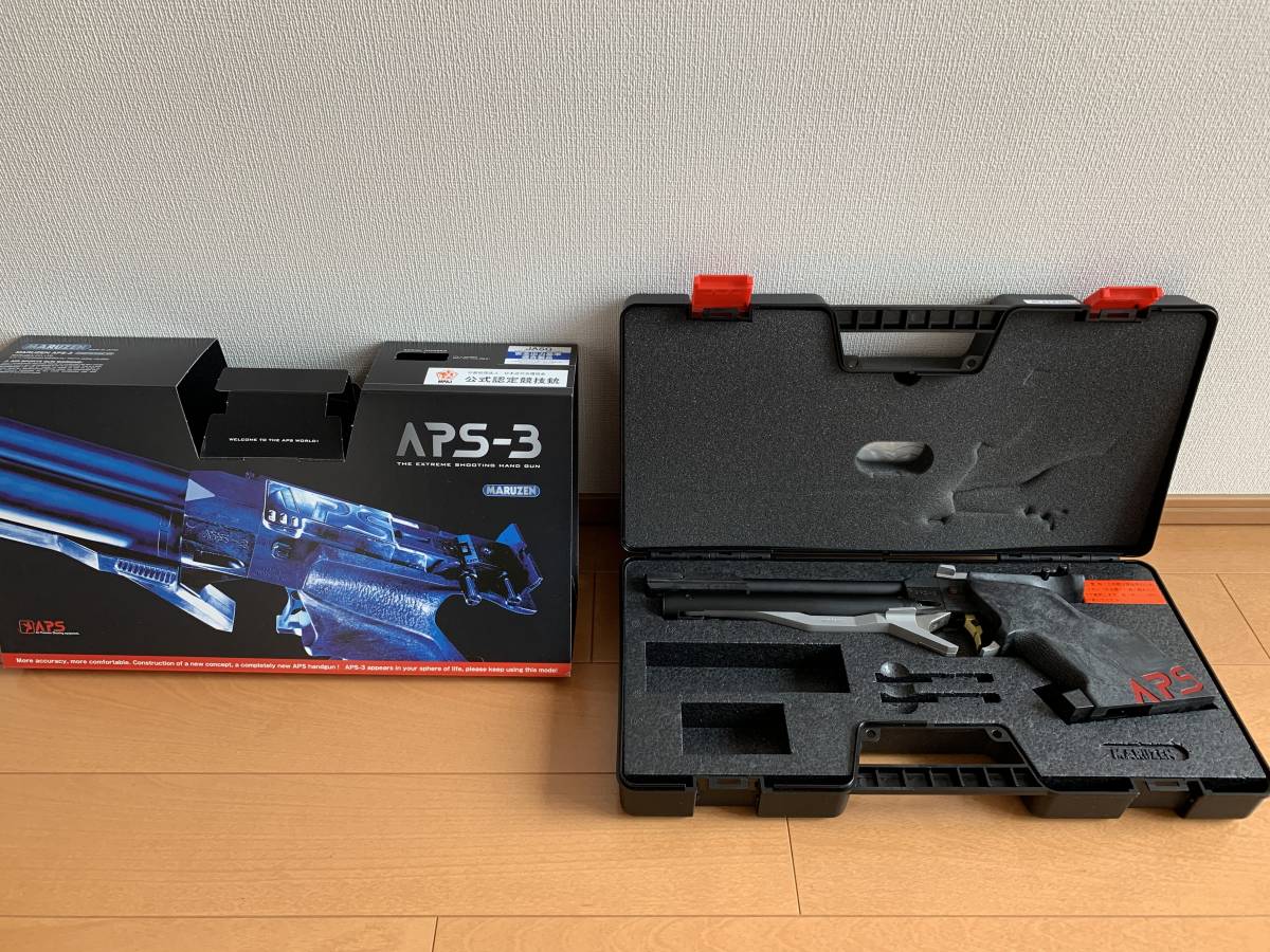 マルゼン APS-3 OR MARUZEN APS3 【公式通販】