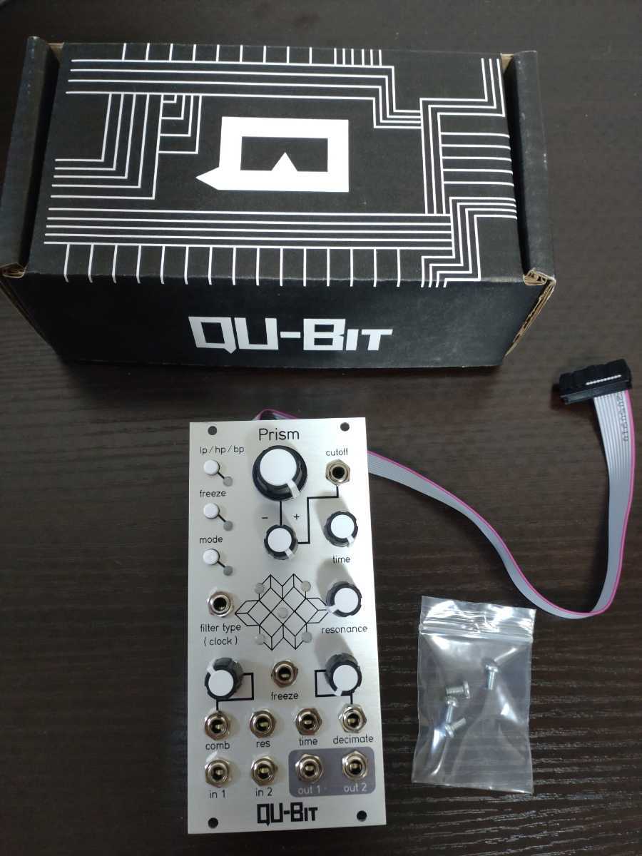 Prism Qu-Bit Electronix Multidimensional DSP モジュラー